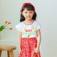 Lala Amang 女童款格紋小花圖案荷葉邊短袖T恤