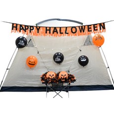 Party Club 萬聖節露營9號新款萬聖節流蘇拉旗5件組, 1套, 混合色