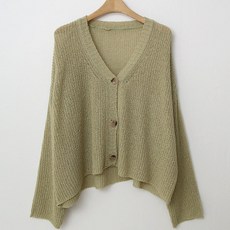 봉봉스토리 둘만의 휴가 임부 가디건