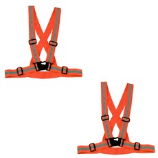 東光安全 彈性X型反光帶夜光安全背心, 2個, 橘色