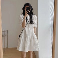 Elsso 褶皺細節短袖迷你洋裝, 白色