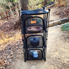 CAMPING JIGU 獨立式餐具晾乾網, 黑色, 4層