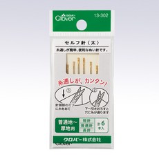 Clover 可樂牌 自針座6件組, 1組