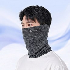 액티제노 자외선 차단 스포츠 배달 쿨마스크, 멜란지그레이, 1개