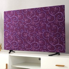 I Love Home 印花鬆緊帶電視罩, TYPE12