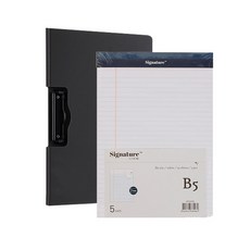 deLi 左鐵蓋剪貼板 A4 + Legal Pad B5 5p 套組, 黑色（剪貼板），白色（豪華墊）, 1套