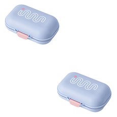 THE ZAKKA 繽紛色系 便攜式肥皂盒 (2入), 鮮豔的藍色, 2個