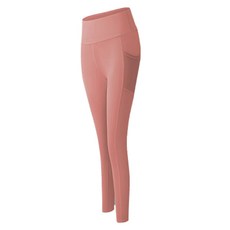 SL Dream 女式高腰瑜伽緊身褲側袋