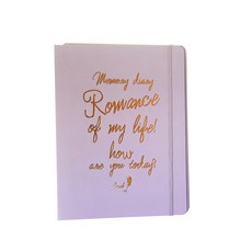 아이씨엘디자인 빈티지내지 양장 6공 메모리 다이어리, 라벤다