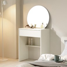 플레이너스 스테이 입식 화장대 600, 아이보리