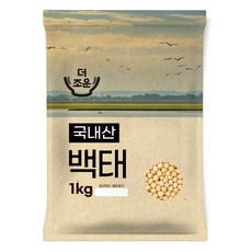 더조운 국내산 백태, 1kg, 1개