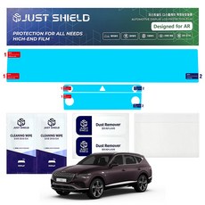 JUST SHIELD Genesis GV80 小改款 導航螢幕 全覆蓋一體式保護膜 防反光 防指紋 AG, 單一商品, 1GB