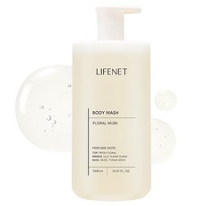 라이프넷 바디워시 플로럴 머스크, 1L, 1개