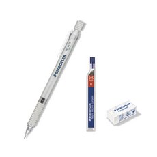 STAEDTLER 金屬系列製圖自動鉛筆 銀色+250系列B筆芯+迷你橡皮擦, 0.5mm, 1套