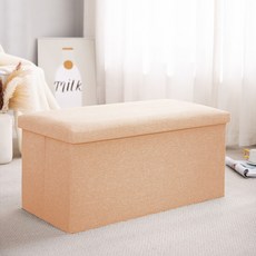 핏사 접이식 수납 사무실 거실 소파 발 낮은 스툴 40 x 25 x 25 cm, 베이지