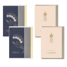 The Somssi 高級花卉祝賀卡片信紙2件組, 混色, 2套