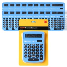 KODAK 柯達 桌面計算器 DC-113, 提單, 20個
