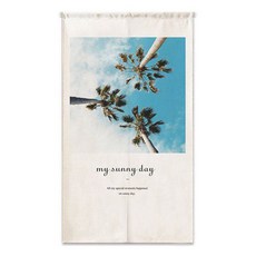 코쿼드 창문 주방 베란다 가리개 커튼 분리형