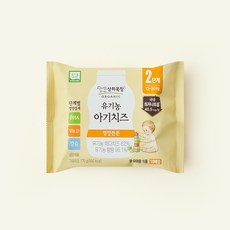 상하목장 유기농 인증 아기치즈 2단계 10매입, 170g, 1개