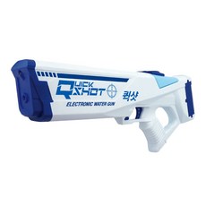 韓國 B&C Quick Shot 電動水槍, 混合顏色
