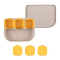 INUIBEBE 超吸力三格矽膠餐盤+食品矽膠小容器, 餐盤(沙米灰)+小容器(黃色)