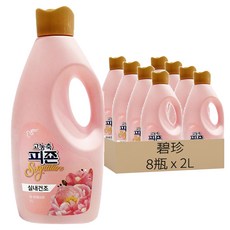 碧珍 Signature系列 高濃縮衣物柔軟精 香草麝香, 2L, 8瓶