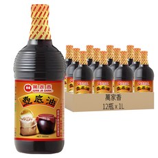 萬家香 壺底油, 100%純釀造, 不含防腐劑, 使用非基因改造黃豆, 1L, 12瓶