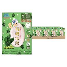 BABY SECRET 寶寶的秘密 有機米菓 6包, 菠菜, 36g, 30盒