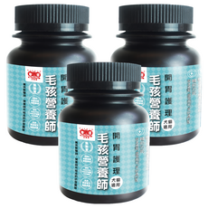 3baby 毛孩營養師 寵物保健粉 50g, 恢復食慾（低過敏）, 3罐