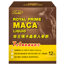 Lovita 愛維他 帝王瑪卡蟲草人蔘飲, 7合1獨家威猛配方，高濃縮黑+紅瑪卡相當於10000mg，特別添加透納樹，專利南非醉茄，鋅L-精胺酸, 12包, 1盒