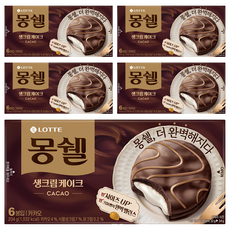 LOTTE 樂天 Moncher 奶油夾心巧克力派, 麵包搭配奶油內餡 入口即化 盒裝, 204g, 5盒