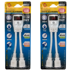 WeiTien 威電 魷魚延長線 過載斷電 1開2座電源線組, 11cm, 白色, 2條