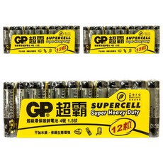 GP Batteries 超霸 超級碳鋅電池 4號 黑色, 3組, 12顆