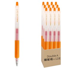 Double A 中性筆 0.5mm, 蘿蔔橘, 12支