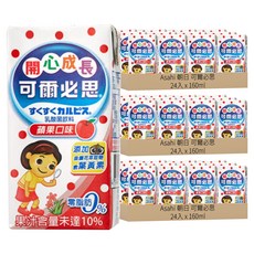 Asahi 朝日 可爾必思 蘋果乳酸菌飲料, 含葉黃素, 呵護眼睛健康, 小巧包裝，方便攜帶, 含牛奶鈣，輕鬆補充鈣質, 蘋果口味, 24入, 160ml, 72入