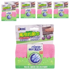 魔乾抗菌擦拭布，有效對抗難聞易臭味，能抵擋病菌，守護家人健康, 30 x 32cm, 6條