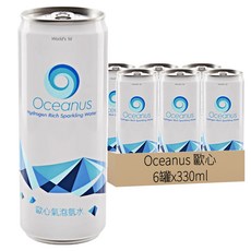 Oceanus 歐心 氣泡氫水, 330ml, 6罐
