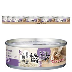 靖 禾風貓食米罐, 鮪魚+米+鯛魚, 80g, 24罐