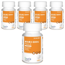悠活原力 維生素D 800IU 400mg, 120錠, 5罐