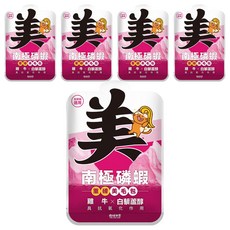 PAW PAW LAND 肉球世界 貓用南極磷蝦美毛包 雞牛+白藜蘆醇 185g*5包, 雞牛 + 白藜蘆醇