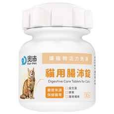 奧沛 貓用腸沛錠, 1個, 腸道健康/乳酸菌, 30顆
