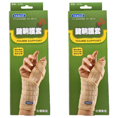 腱鞘護套 媽媽左手 91751, 2個