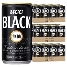 ucc BLACK 無糖黑咖啡飲料, 185g, 90罐