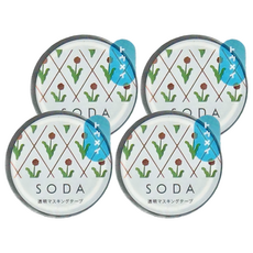 KING JIM SODA 透明PET卷狀膠帶 粉金箔押款 20mm x 4m, 蒲公英, 4捲