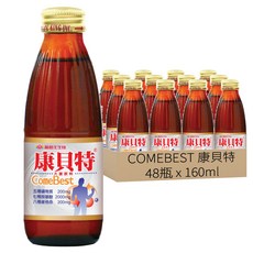 COMEBEST 康貝特 能量飲, 160ml, 48瓶