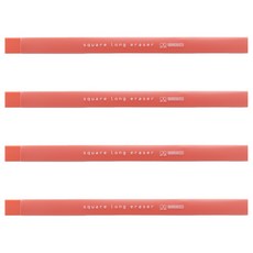 square long eraser大小角度方形長條橡皮擦, 珊瑚紅, 4個