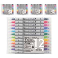 Kuretake 吳竹 ZIG CLEAN COLOR f 雙頭麥克筆 12色套裝 0.5mm & 1.2mm, 12色, 5盒