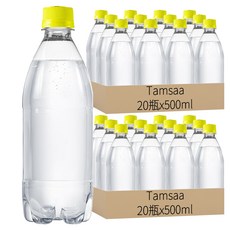 Tamsaa 無標籤氣泡水 檸檬風味, 500ml, 40瓶