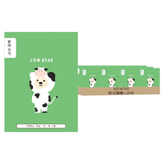 ARTMORE 小學生聽寫筆記本, 20本, 款式隨機