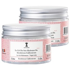 RonghiRi 朗奇林 北美聖草保濕晚安凍膜 深層保濕 舒緩乾燥, 2罐, 120ml